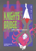 Knight's Bridge