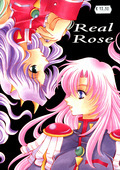 Real Rose 001