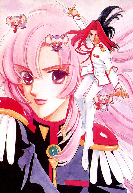 Manga Installment 9 Cover Ciao