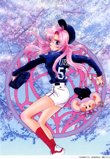 Utena Solo 07