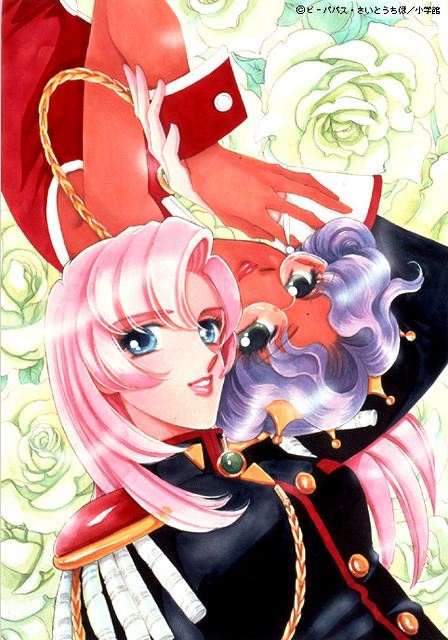 Utena Anthy 11
