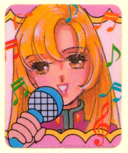 [1996-08] Ciao [Furoku] Pika Pika Pearl Seal 1