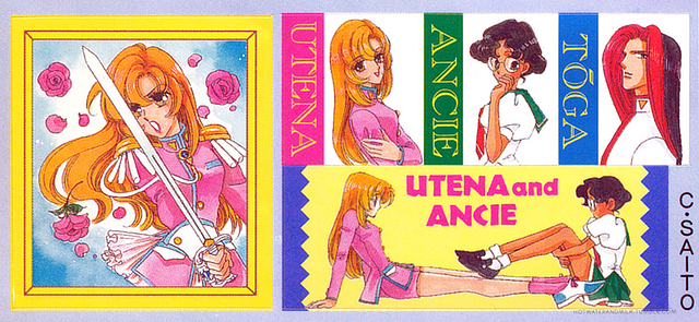 [1997-05] Ciao [Furoku] Stickers 2