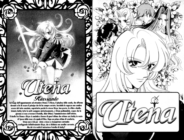 Utena ItalianManga7 StorySoFar