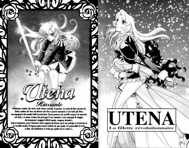 Utena ItalianManga8 StorySoFar