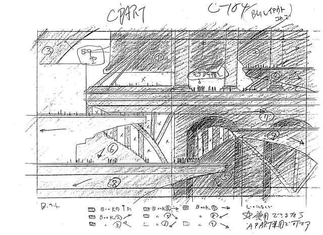Movie ProdMat Teasot 000