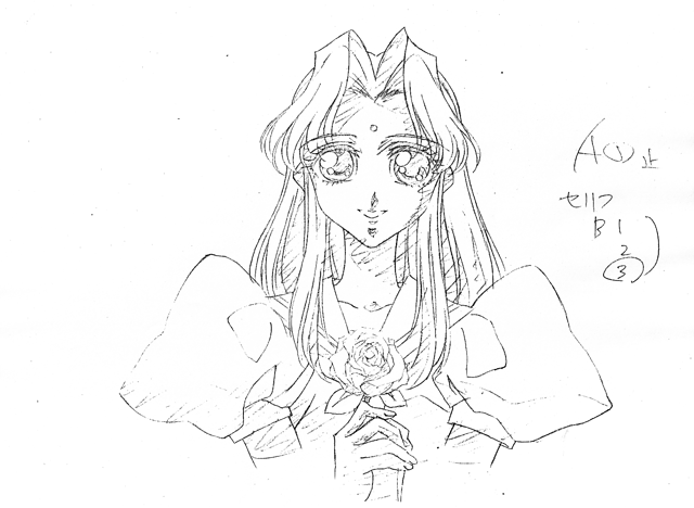 Movie ProdMat Teasot 090