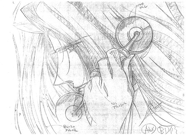 Movie ProdMat Teasot 140