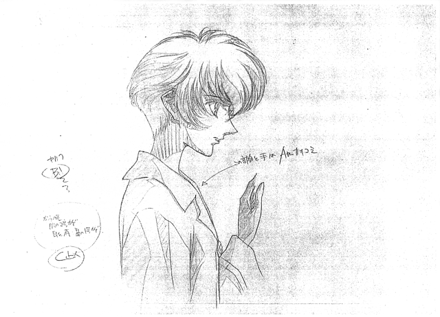 Movie ProdMat Teasot 160