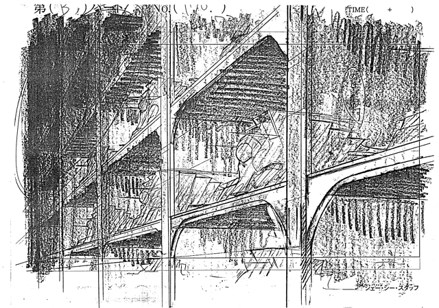 Movie ProdMat Teasot 180