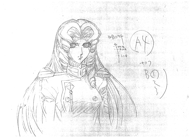 Movie ProdMat Teasot 200