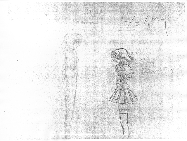 Movie ProdMat Teasot 230