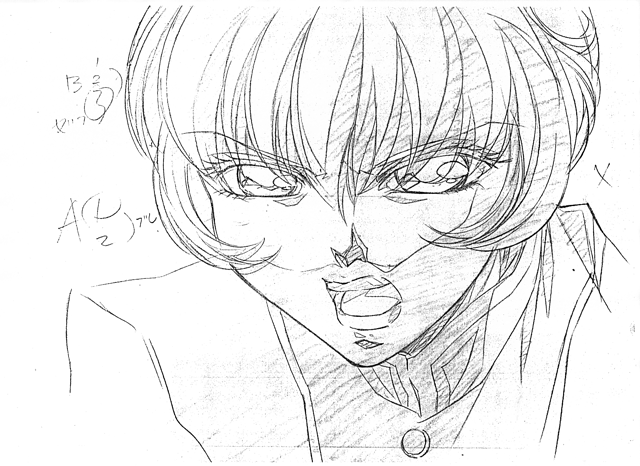 Movie ProdMat Teasot 310