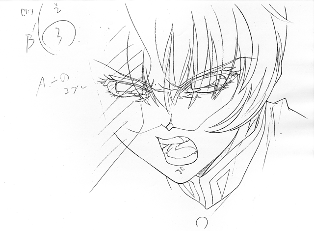 Movie ProdMat Teasot 320