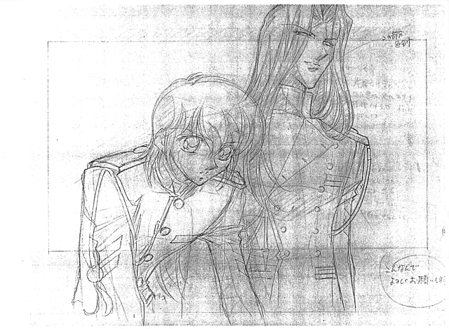 Movie ProdMat Teasot 370