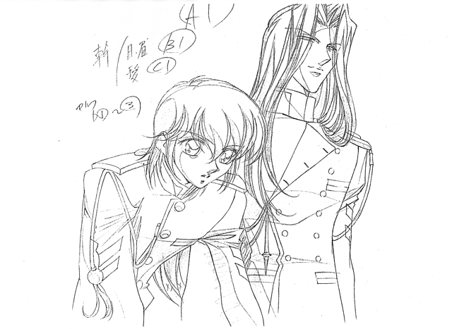 Movie ProdMat Teasot 380