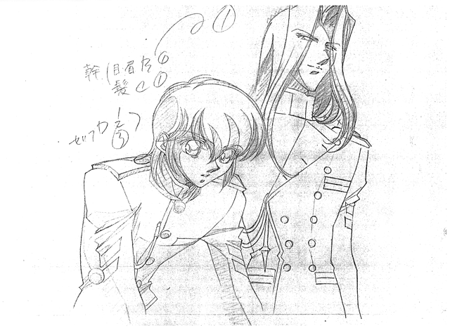 Movie ProdMat Teasot 390