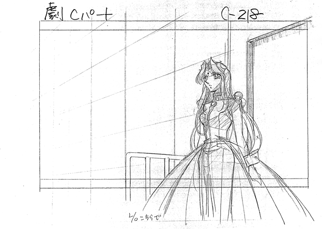 Movie ProdMat Teasot 480