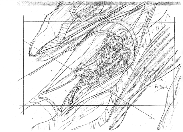 Movie ProdMat Teasot 490