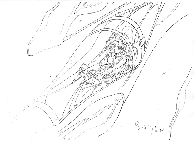 Movie ProdMat Teasot 510