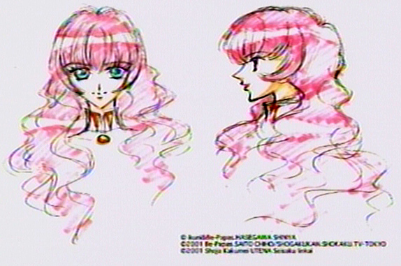 Utena Design 20