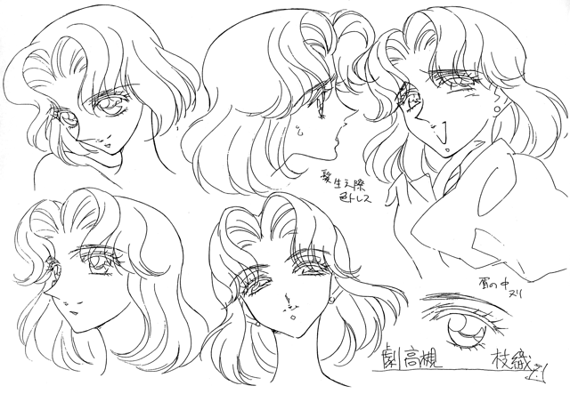 Misc Character Design 09