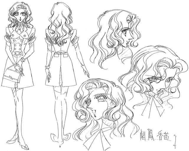 Misc Character Design 17