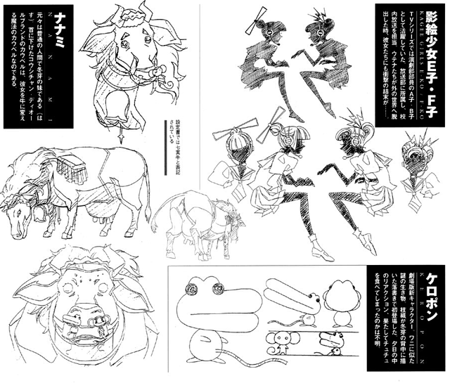 Misc Character Design 20