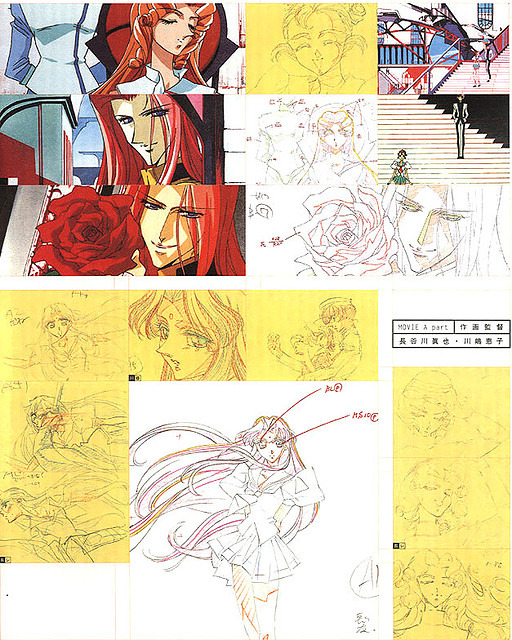 Production Art 22