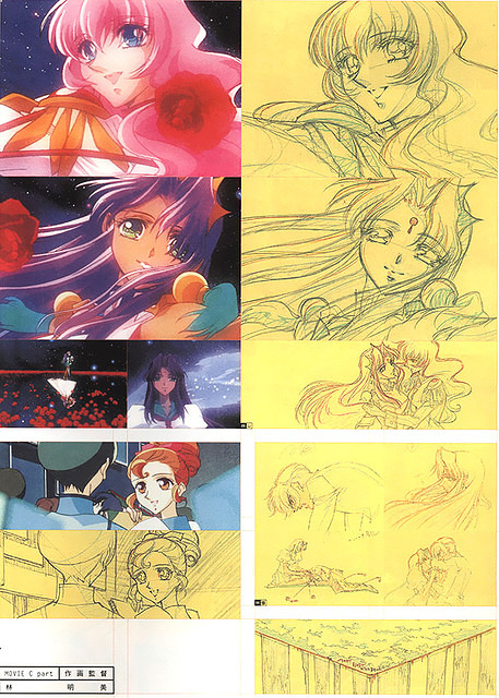 Production Art 25