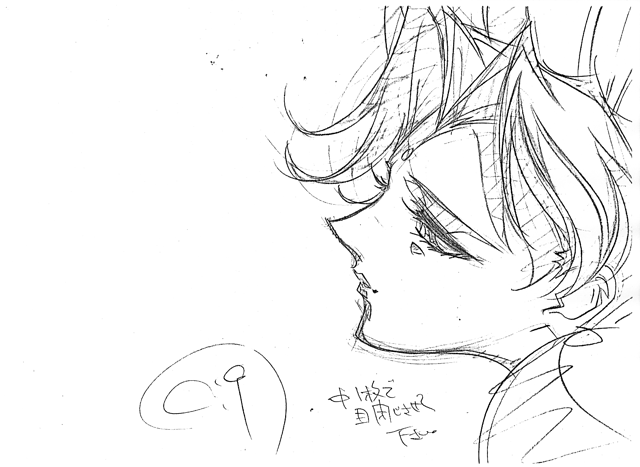 Utena-Movie Prod-Mat Kiss Genga 15 C09 Face A