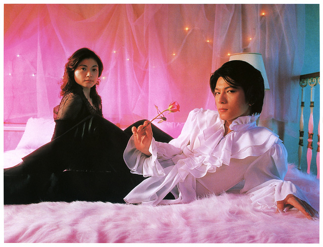 H RockinOnJapan1999-07 Pg105 MitsuhiroOikawaXRevGirlUtena