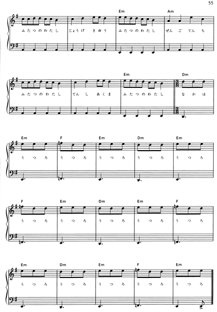 [Music] Angelic Creation Namely Light 04