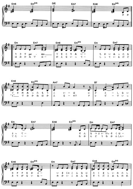 [Music] Round Dance Revolution 02