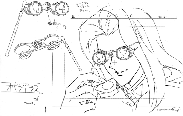 Designs Swords Props 12