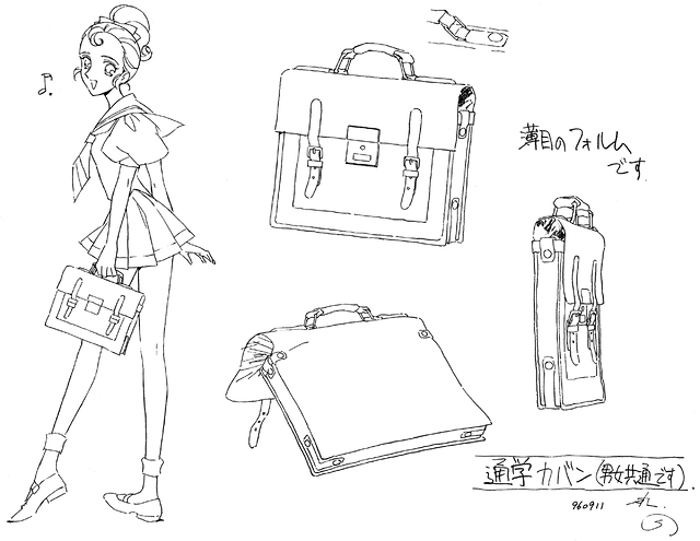 Designs Swords Props 13