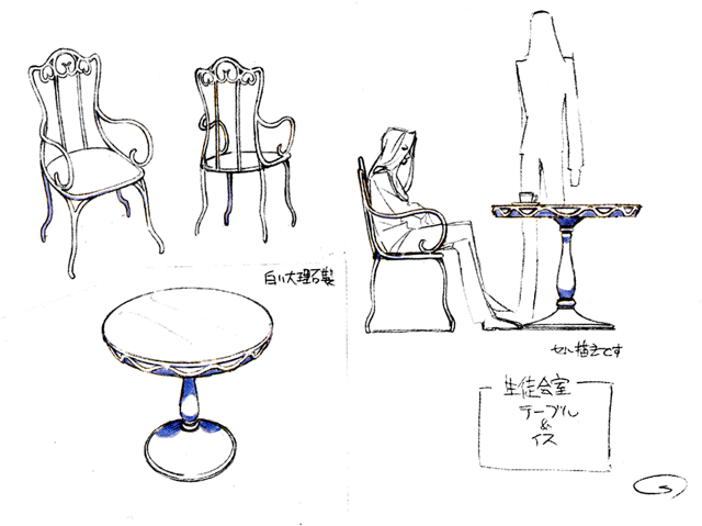 Designs Swords Props 19