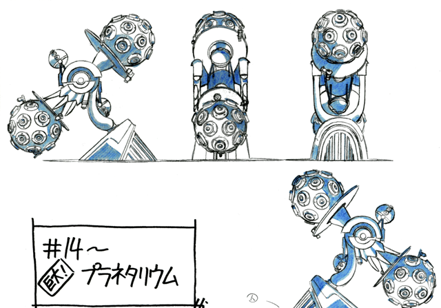 Designs Swords Props 20