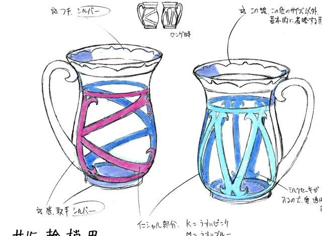Designs Swords Props 21