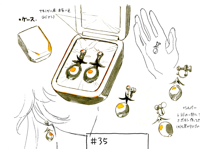 Designs Swords Props 30