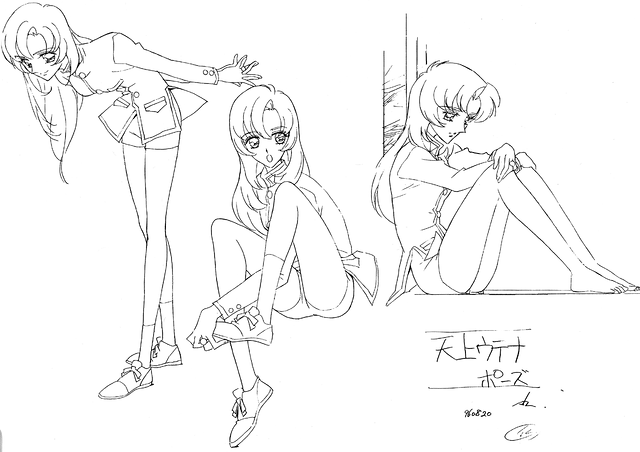 Designs UtenaAnthy 05