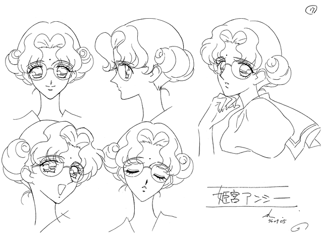 Designs UtenaAnthy 24