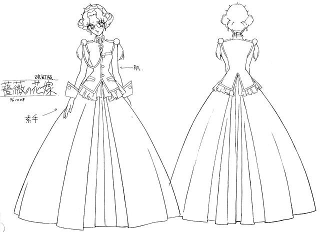 Designs UtenaAnthy 29