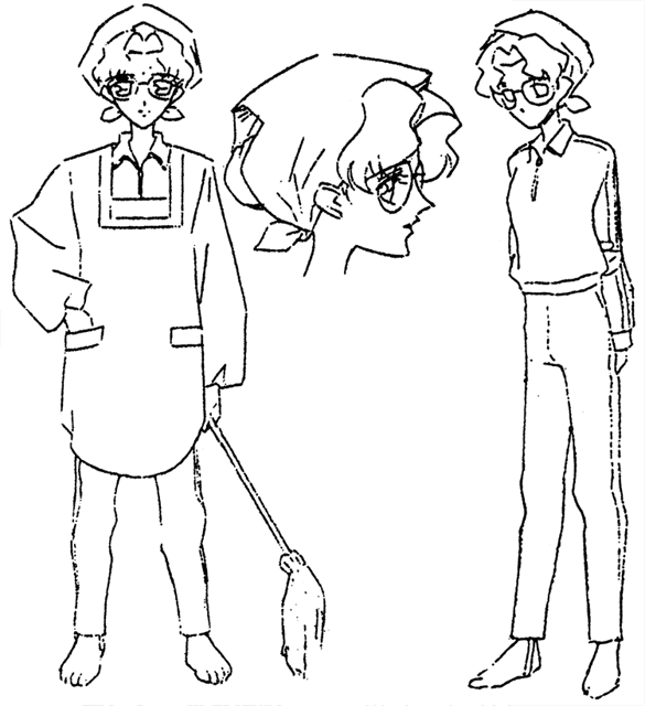 Designs UtenaAnthy 33