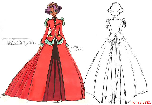 Early Design Anthy 02