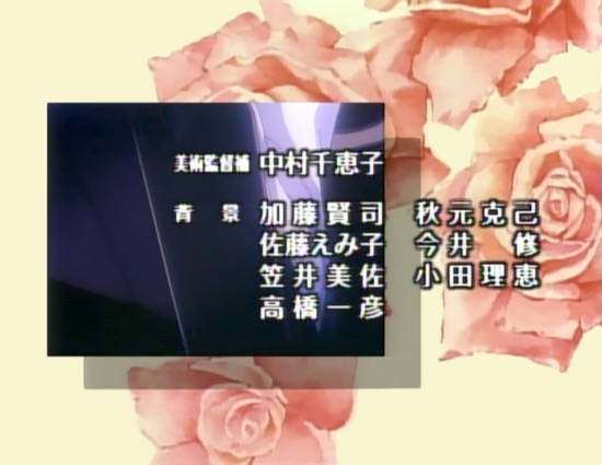 Virtual Star Embryology (Alt) 005