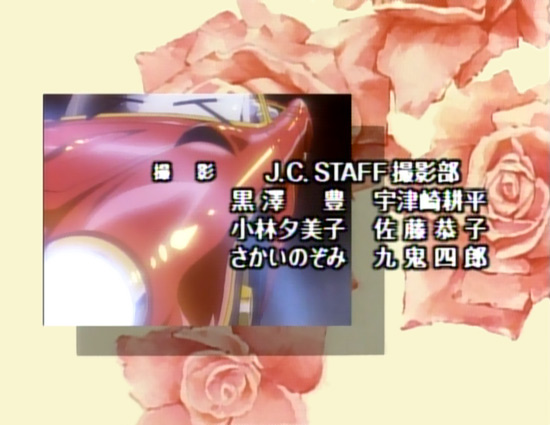 Virtual Star Embryology (Alt) 013