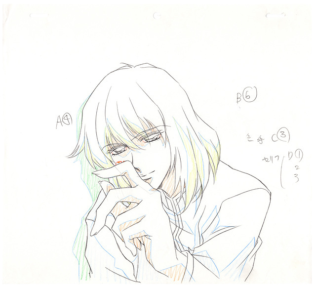 Ep23 Mikage Cry Shot-4 (12) B6 Original