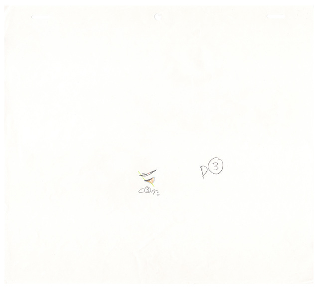 Ep23 Mikage Cry Shot-4 (16) D3 Original