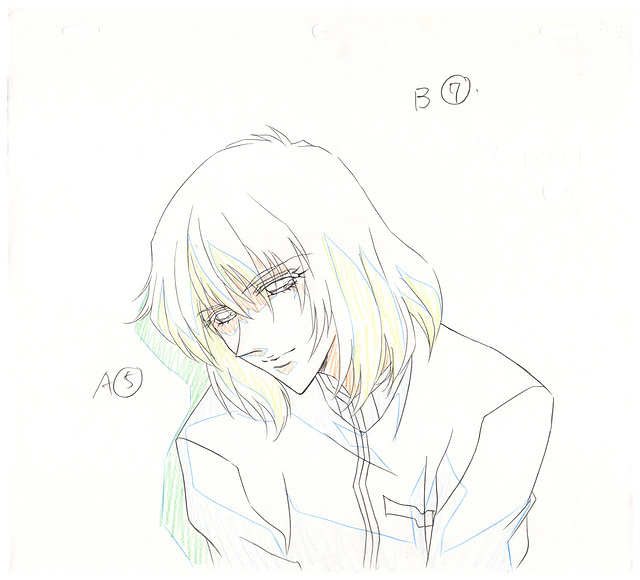 Ep23 Mikage Cry Shot-5 (4) B7 Original